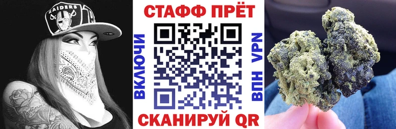 Где найти наркотики Краснозаводск Амфетамин Гашиш МАРИХУАНА Cocaine Alpha-PVP