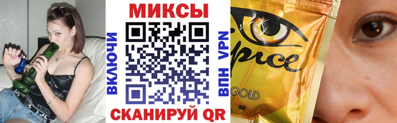 Бутират 99% Краснозаводск