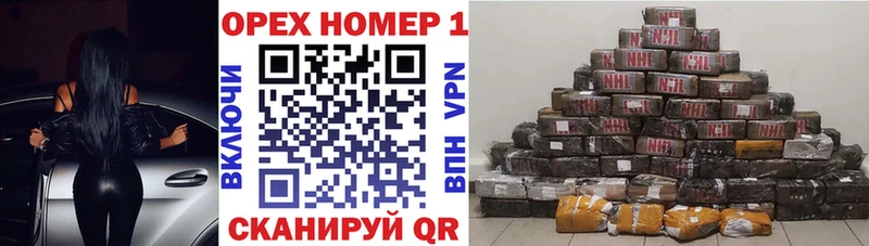 Cocaine FishScale Краснозаводск