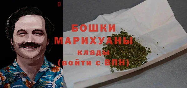 мяу мяу мука Приозерск