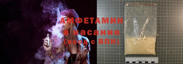 марки nbome Покачи