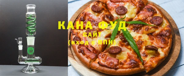 COCAINE Абаза