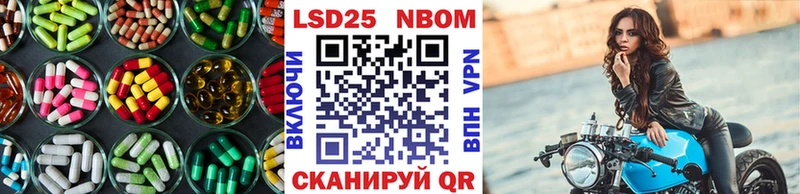 купить наркотики сайты  OMG ссылка  LSD-25 экстази ecstasy  Краснозаводск 