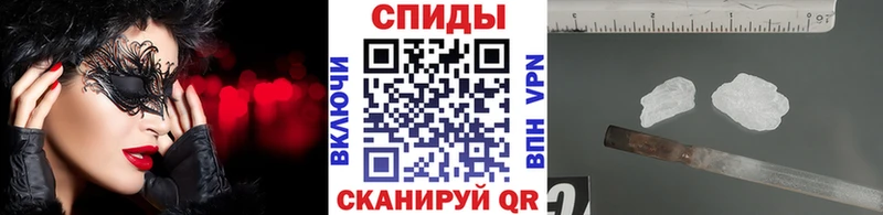 где продают   Краснозаводск  Метамфетамин мет 